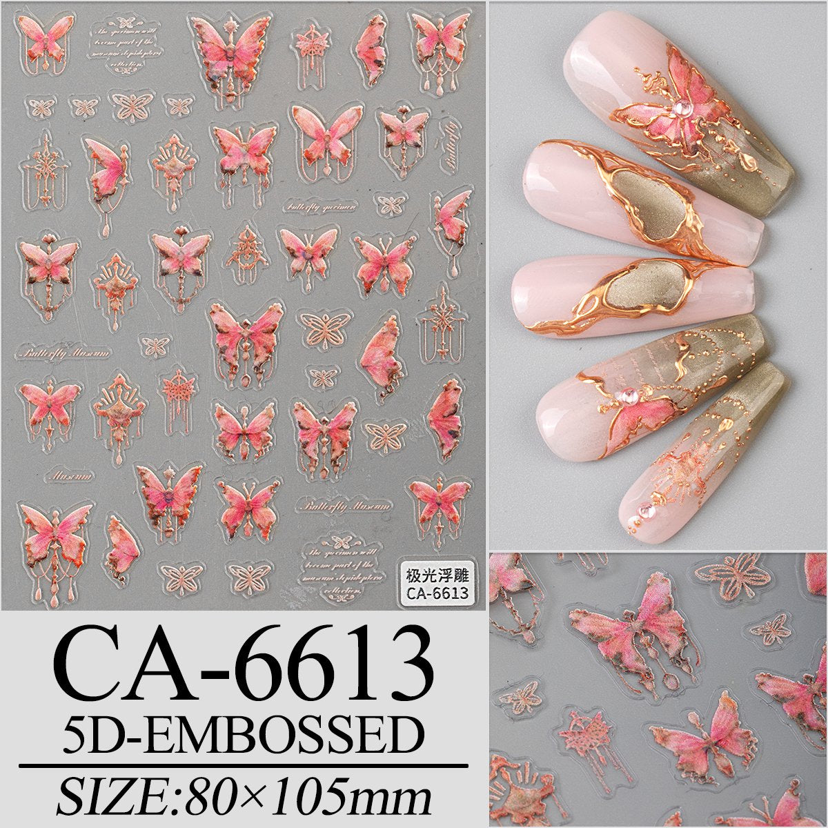 Honey Girl Hot Sell Adhesive Pink Blue Butterfly Nail Art 3D Decal Sticker