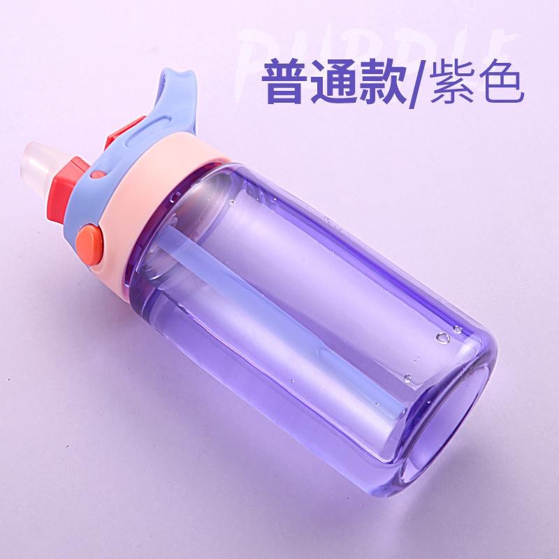 Children Suction Cup Creative Cartoon Baby Feeding Cup With Straw Leak-proof Bottle Outdoor Portable Children Cup
