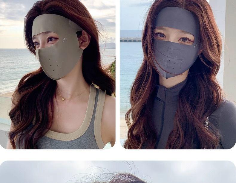 Women's Summer 'ice Silk' Full Face UV Protection Sunscreen Mask Non-traceable Breathable Thin Sunshade Veil Comfortable Daily Use