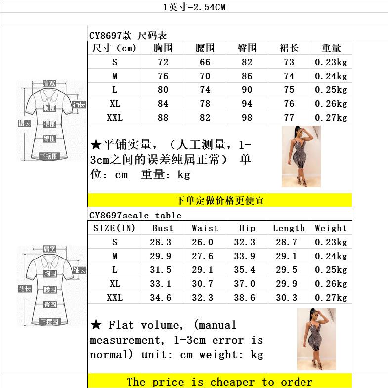 Wholesale Women Dress New Design Party Dress Sleeveless Women Elegant Ladies