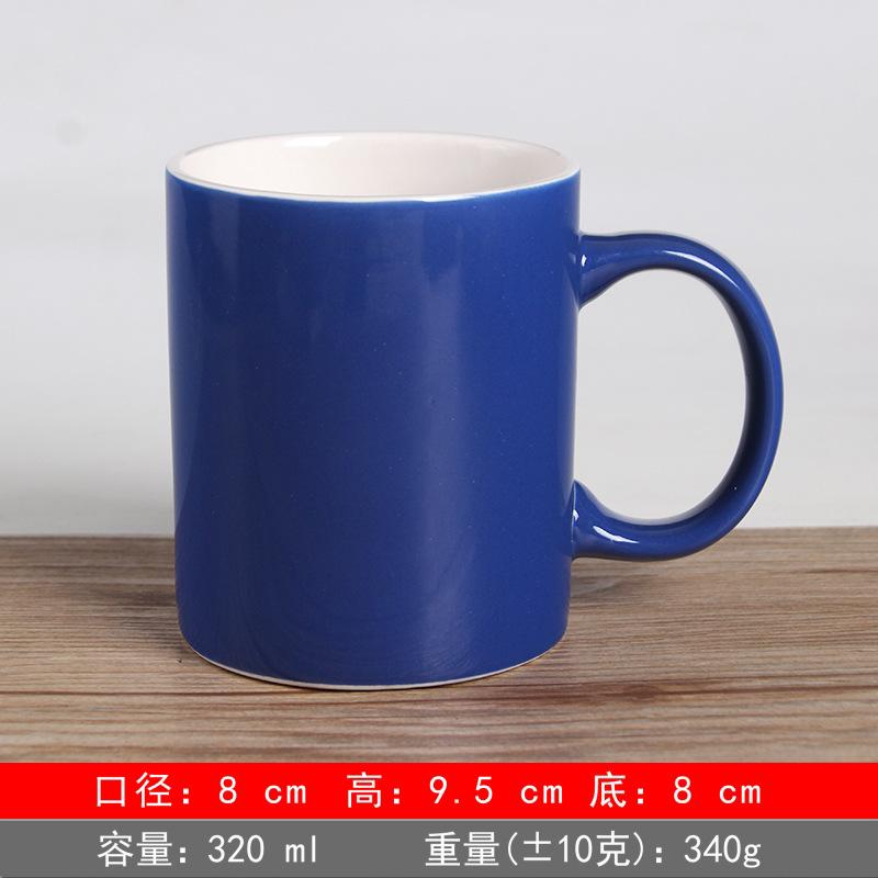 Redeco Custom Mug Luxury Creative Ceramic Plate Cup Ceramic Coffee Cup Gift Home Decorations