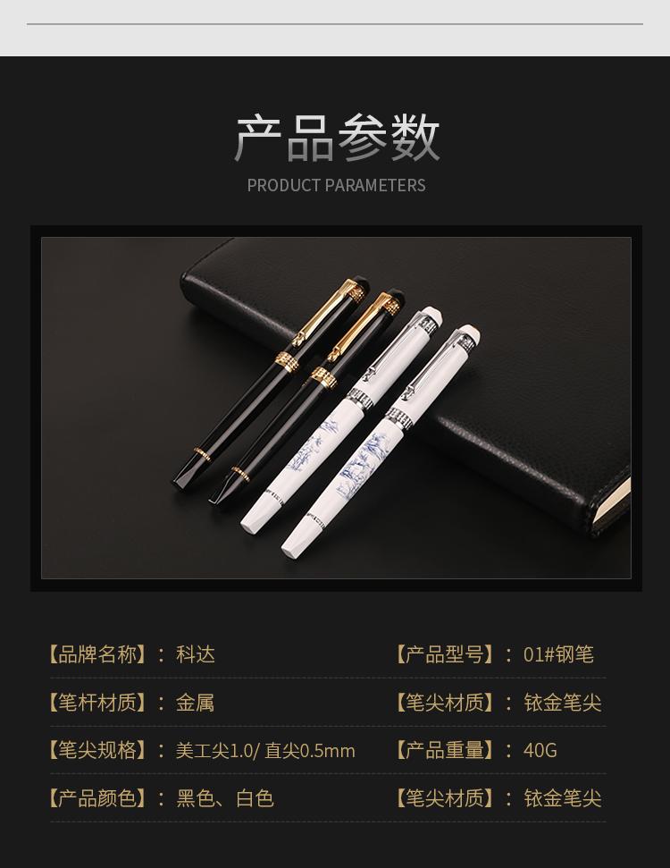 Wholesale New Product Elegant Design Liquid Ink Pen Writing Dot Classic Pen