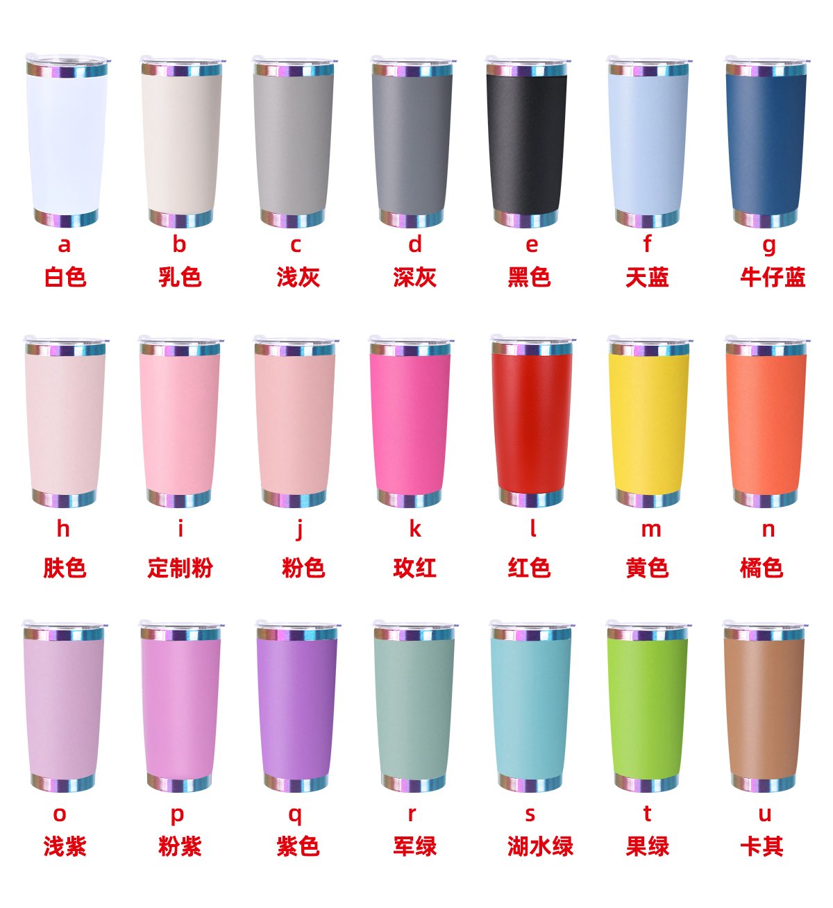 Wholesale Bulk 10 Oz 20 Oz 30 Oz Double Wall Car Stainless Steel Modern Curve Cup With Lid Modern Coffee Car Cup