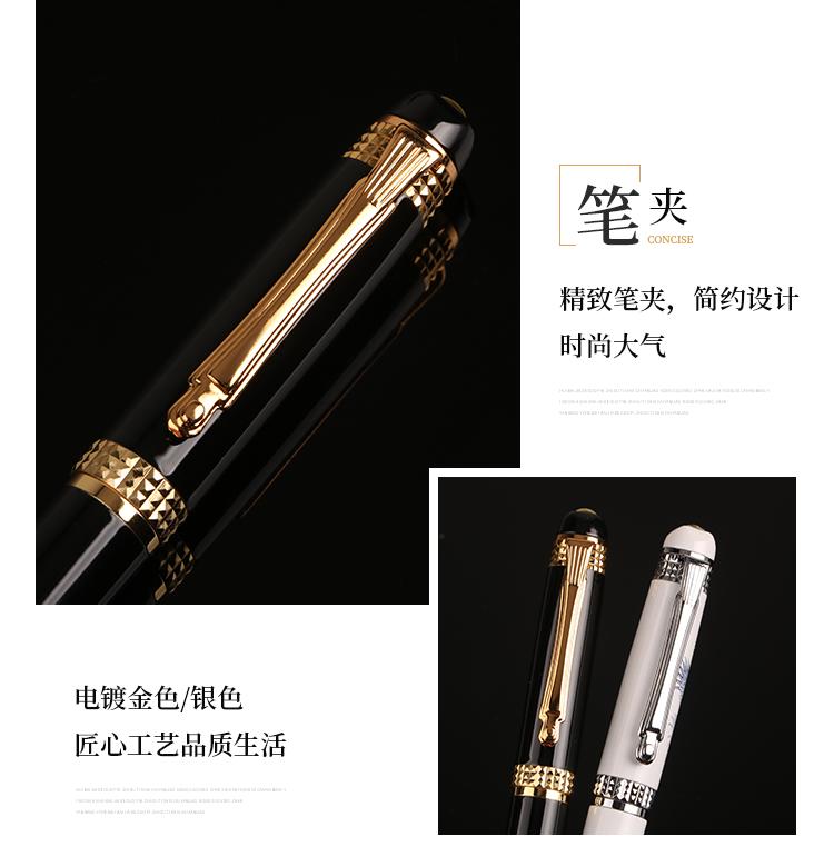 Wholesale New Product Elegant Design Liquid Ink Pen Writing Dot Classic Pen