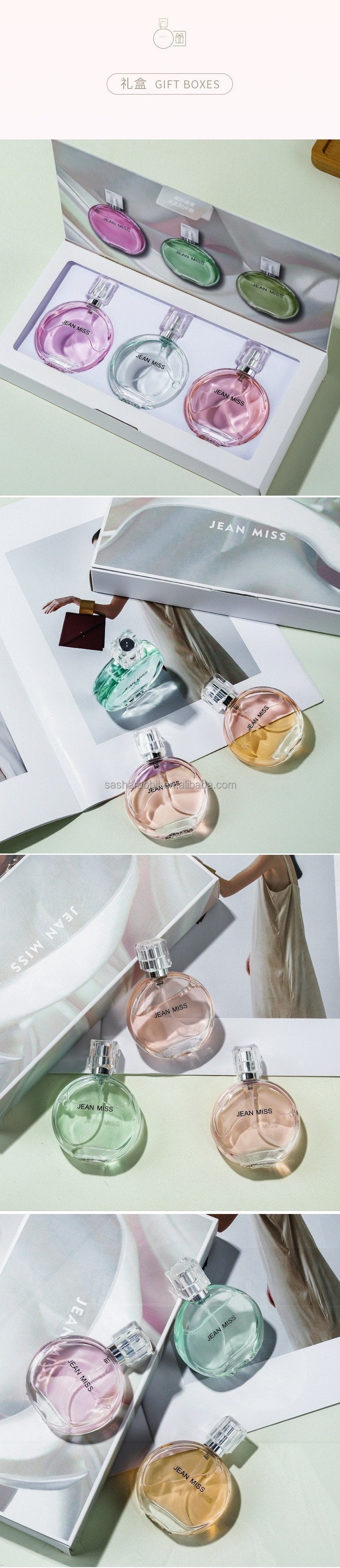 Brand New Women's Perfume Three-piece Set Lasting Women's Perfume Travel Suit & Mini Perfume Suit Wholesale