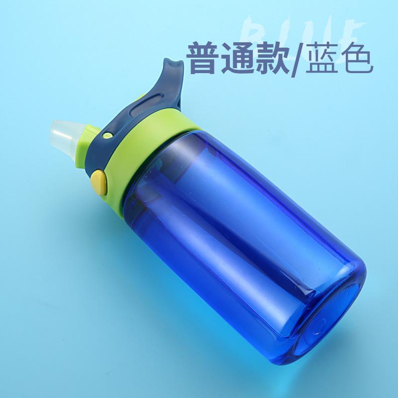 Children Suction Cup Creative Cartoon Baby Feeding Cup With Straw Leak-proof Bottle Outdoor Portable Children Cup