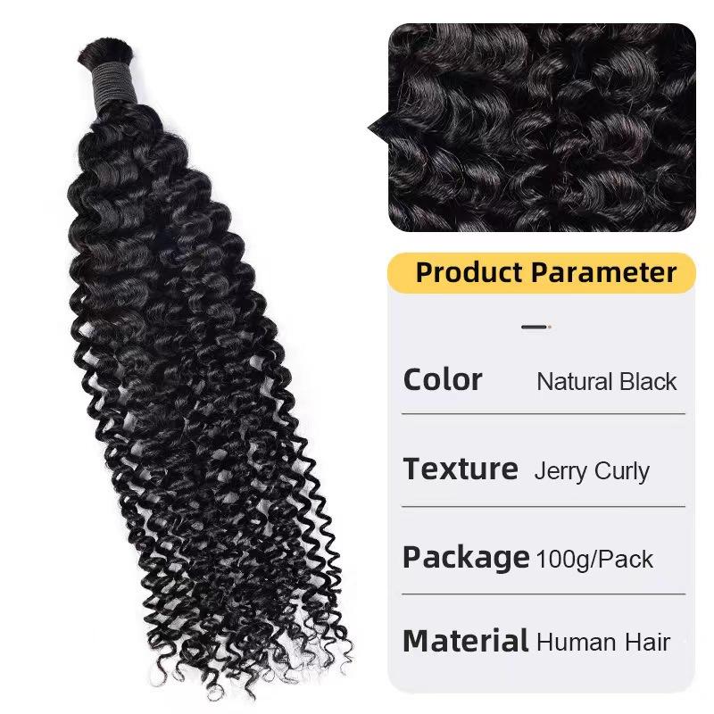 Ghrehair Wholesale Brazil Virgin Reed Horse Hair Water Beam With Hair Supplier