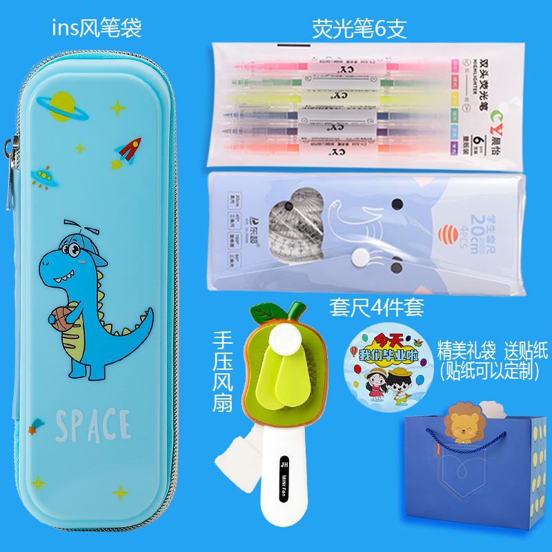 Children's Kindergarten School Supplies Cartoon Gift Box Student Boys Girls Stationery Suit