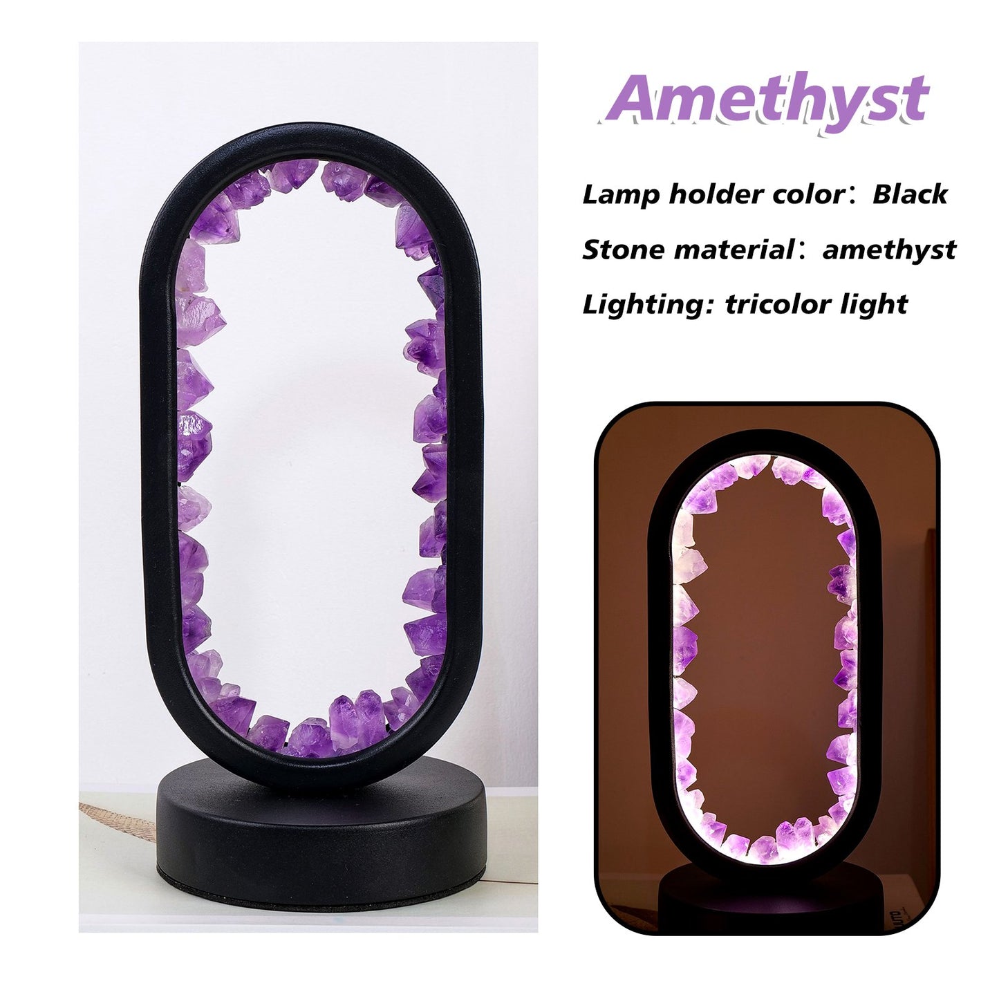 Natural Crystal Stone Lamp Adjustable Brightness Oval Crystal Lamp Crystal Crafts Gifts
