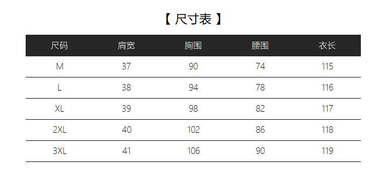 Fashion Women Clothes Long Sleeve Hot Sale Women Dress High Quality European Slim Dress