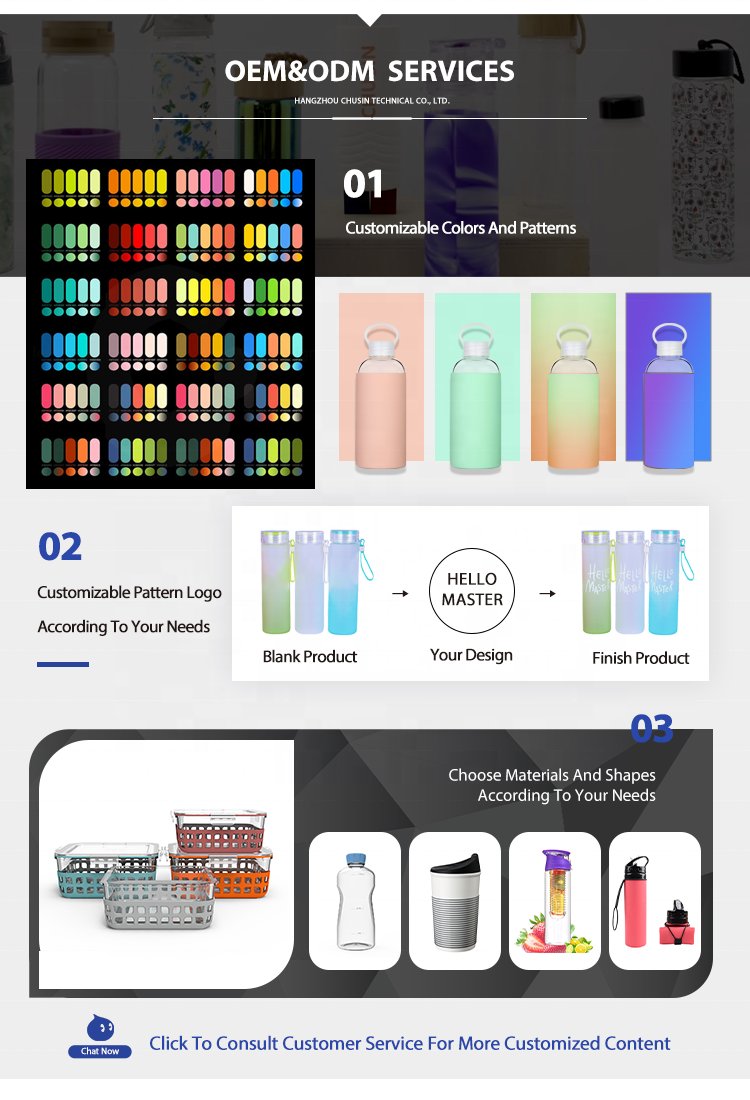 Custom Wholesale 15 Oz Logo Multicolor Water Supply Bottle 15 Oz 450 Ml Gradient Frosted Glass Water Bottle