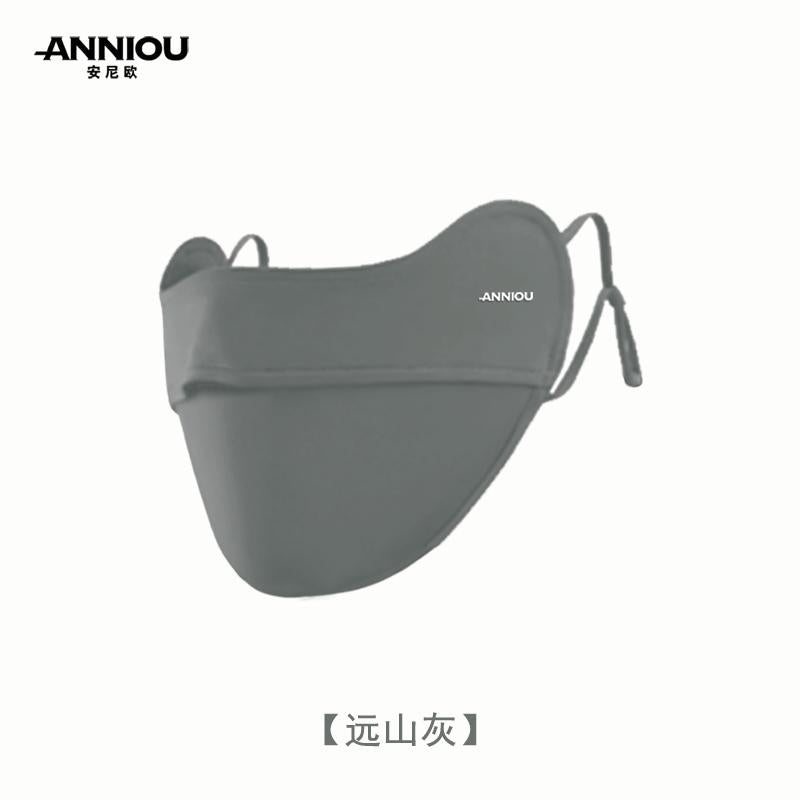 Aniou High Color Value Women's Gradient Ice Silk Sun Mask Summer UV Mask