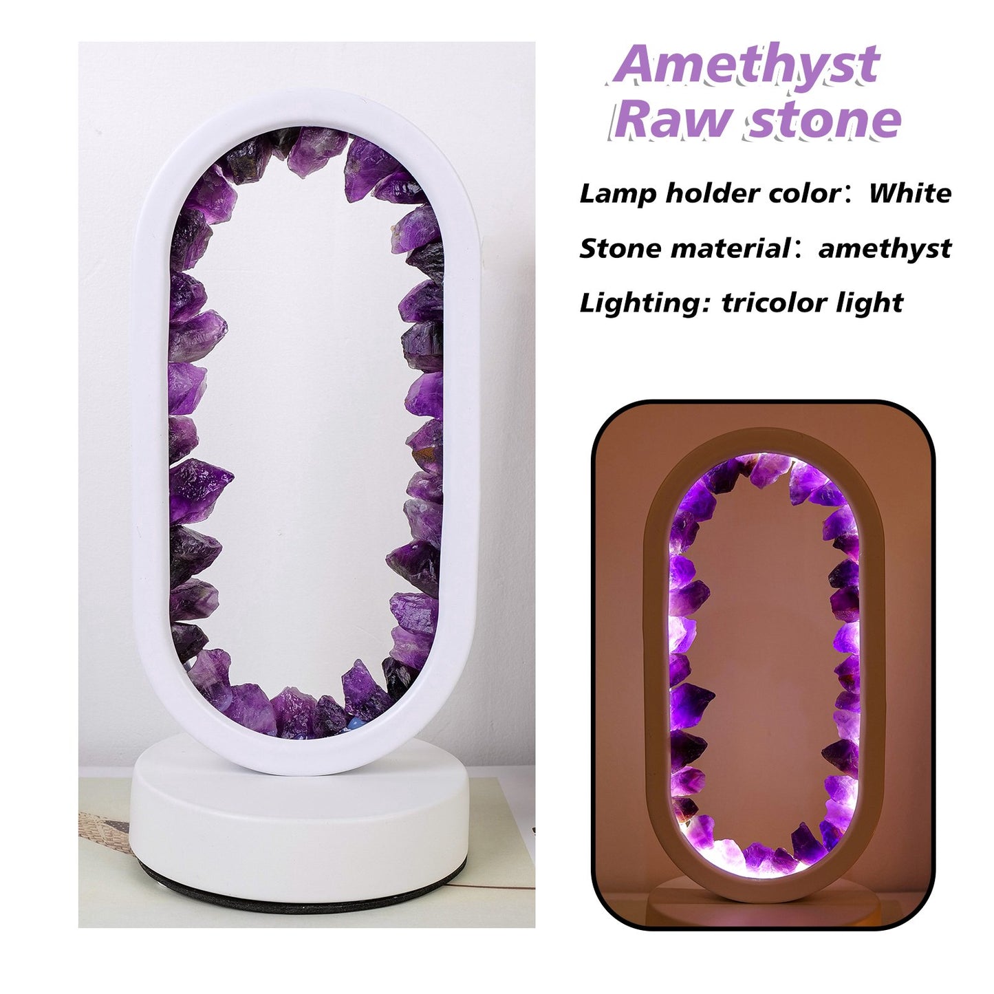 Natural Crystal Stone Lamp Adjustable Brightness Oval Crystal Lamp Crystal Crafts Gifts
