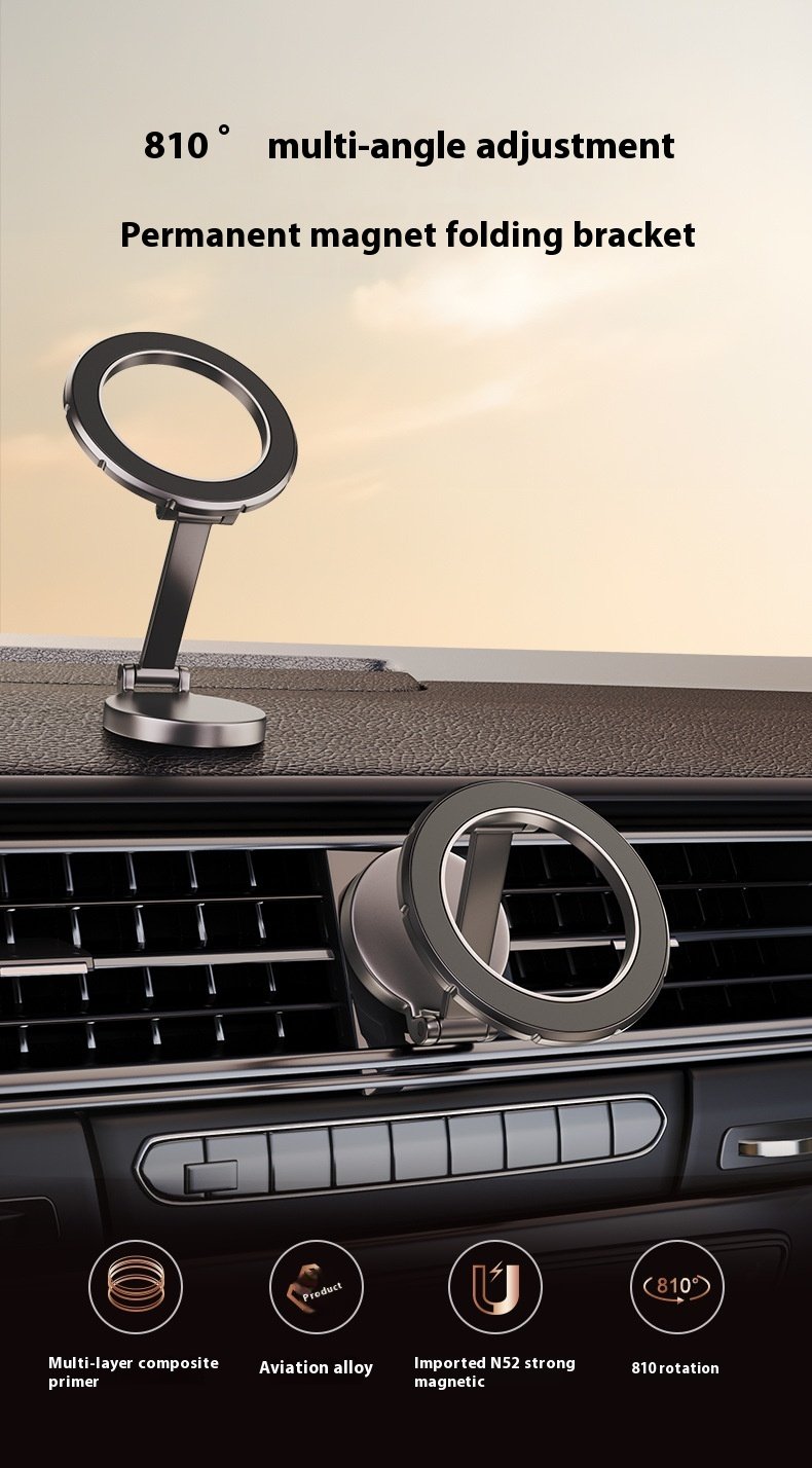 810 ° Rotating Folding Magnetic Car Phone Holder Dashboard Magnetic Belt Navigation Holder Car Holder Customized Logo