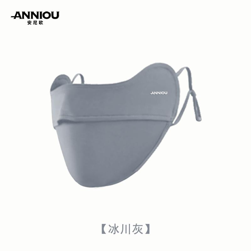 Aniou High Color Value Women's Gradient Ice Silk Sun Mask Summer UV Mask