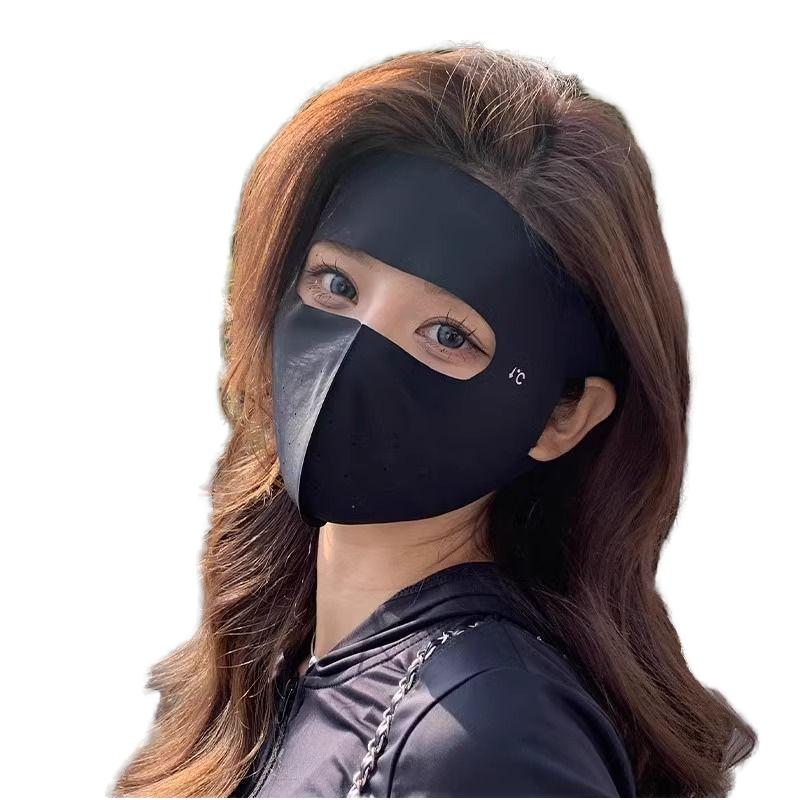 Women's Summer 'ice Silk' Full Face UV Protection Sunscreen Mask Non-traceable Breathable Thin Sunshade Veil Comfortable Daily Use