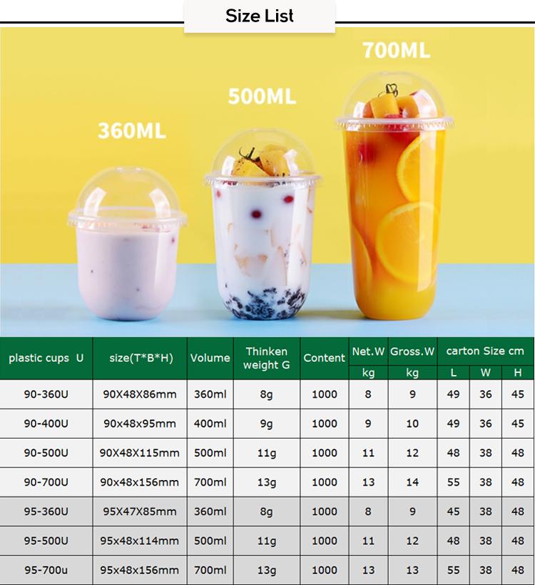 500 Ml Film Inner Pp Cup Custom Logo U Shape Disposable Milk Tea Plastic Pp Cup