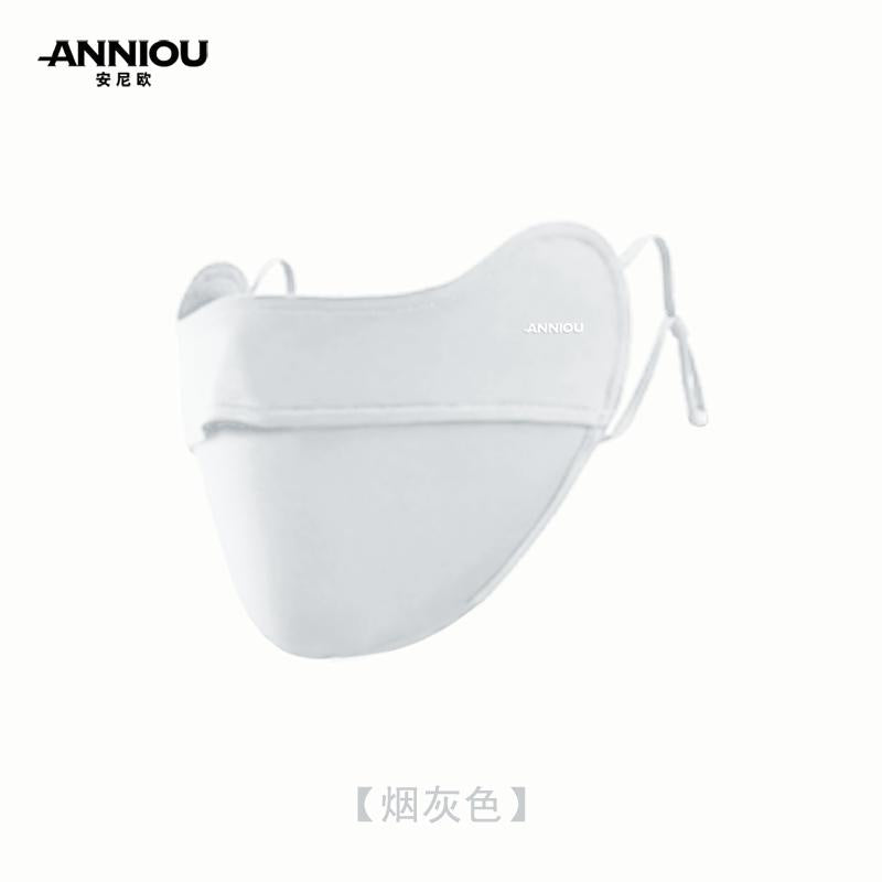 Aniou High Color Value Women's Gradient Ice Silk Sun Mask Summer UV Mask