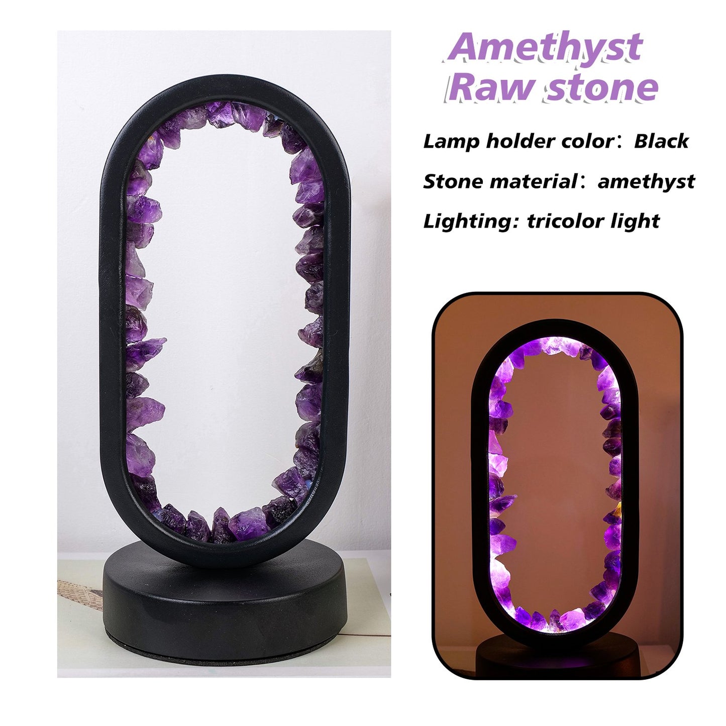 Natural Crystal Stone Lamp Adjustable Brightness Oval Crystal Lamp Crystal Crafts Gifts