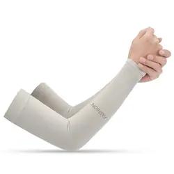 Anti-ultraviolet Cooling Men And Women Custom Logo Protection Outdoor Sports Arm Cover