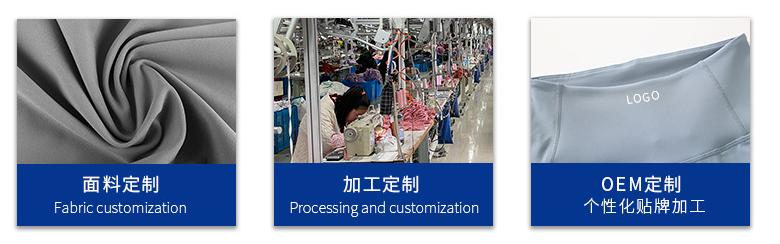 Summer New Fashion Elegant Custom Casual Women Wear China Women's Wear Manufacturer
