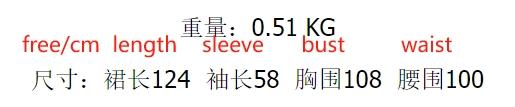 Wholesale 2024 Spring New Embroidered Hollow Flower Single-breasted Slim-fit Medium Bubble Sleeve Women's Clothing