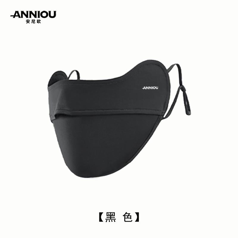 Aniou High Color Value Women's Gradient Ice Silk Sun Mask Summer UV Mask