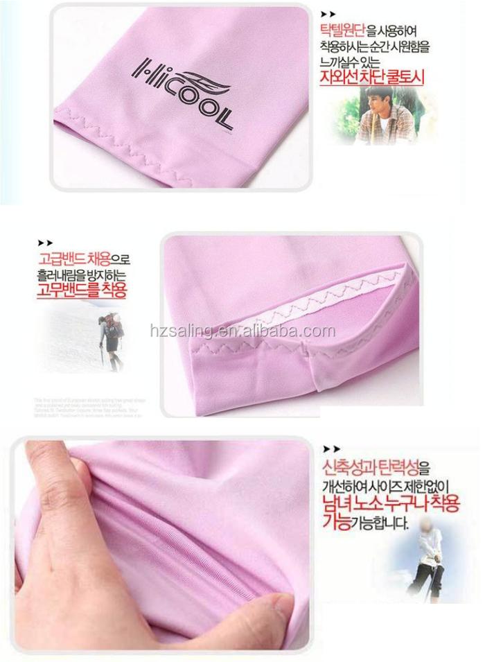 Men's Sunscreen UV Black Gloves Women's Sunscreen Arm Top Cooling Compression Sleeve