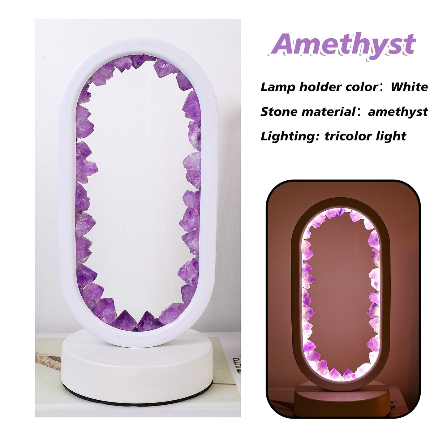 Natural Crystal Stone Lamp Adjustable Brightness Oval Crystal Lamp Crystal Crafts Gifts