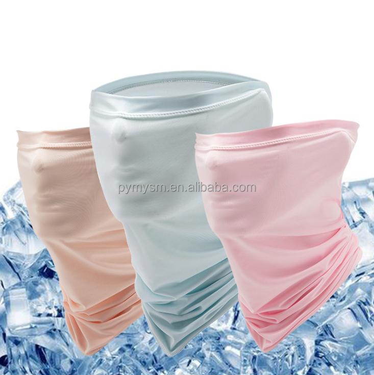 Cool Breathable Spring And Summer High Elastic Ice Silk Sunscreen Sunscreen Sunshade Sunshade Veil