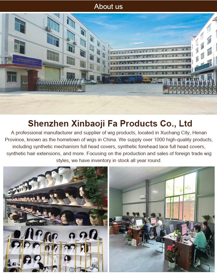 Ghrehair Wholesale Brazil Virgin Reed Horse Hair Water Beam With Hair Supplier